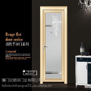 【新豪派:厦门铝合金门窗 厦门铝合金门窗厂 厦门铝合金门窗定制图片】新豪派:厦门铝合金门窗 厦门铝合金门窗厂 厦门铝合金门窗定制