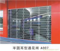 厦门万顺门业_主营_位于福建省厦门市