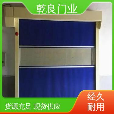 厦门做防火门