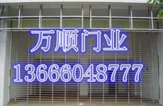 厦门门