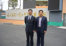 陌上花渐开 复课逐春光 ——记厦门双十中学漳州校区初三学.