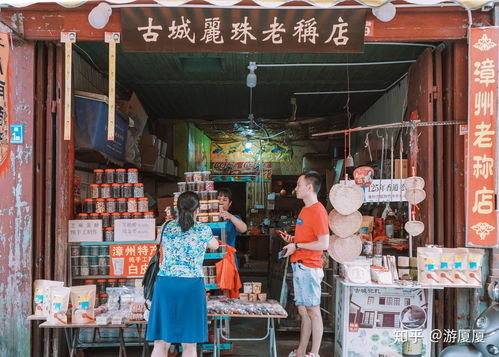 福建除了厦门,还有哪些地方可以去
