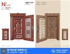 厦门防盗门_厦门佳乐加