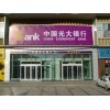 福建卷闸门厂 卷闸门电机 卷闸门维修 信誉第一供应产品厦门亿鸿达门业