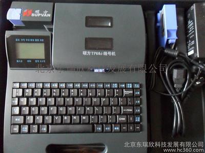 木门2012年新品发布,全国招商代理