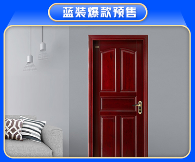 [厦门蓝装家博会]2023年时间/地址/门票