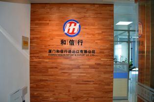 增稠剂黄页 公司名录 增稠剂供应商 制造商 生产厂家 八方资源网