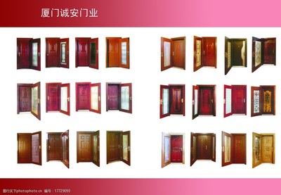 探索厦门诚安门业 优质门业产品与服务的专业选择